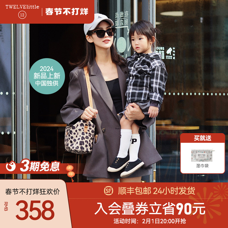 纽约12little妈咪包轻便妈妈包母婴包2024年新款时尚外出手提小包