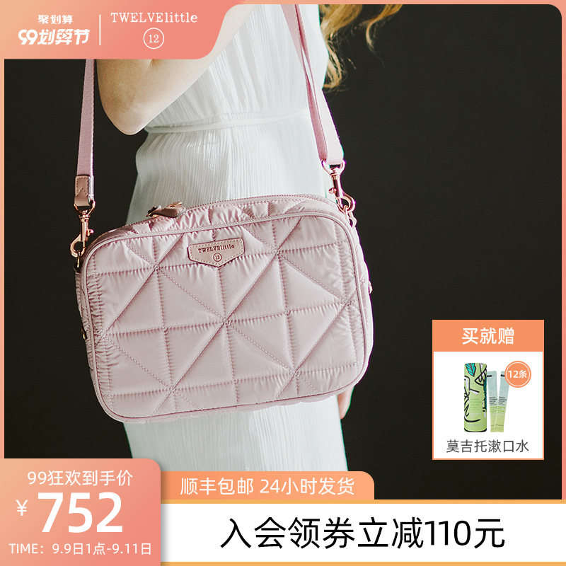 纽约12little丽特妈咪包斜挎单肩包手提轻便外出母婴包BG504BP