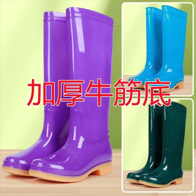 回力果冻防滑防水鞋高筒软底舒适雨鞋成人工作踩水雨靴女牛筋清仓