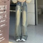 女梨形显瘦不贴腿拖地裤 3MER哦哦三妹美式 复古中腰微喇牛仔裤 子