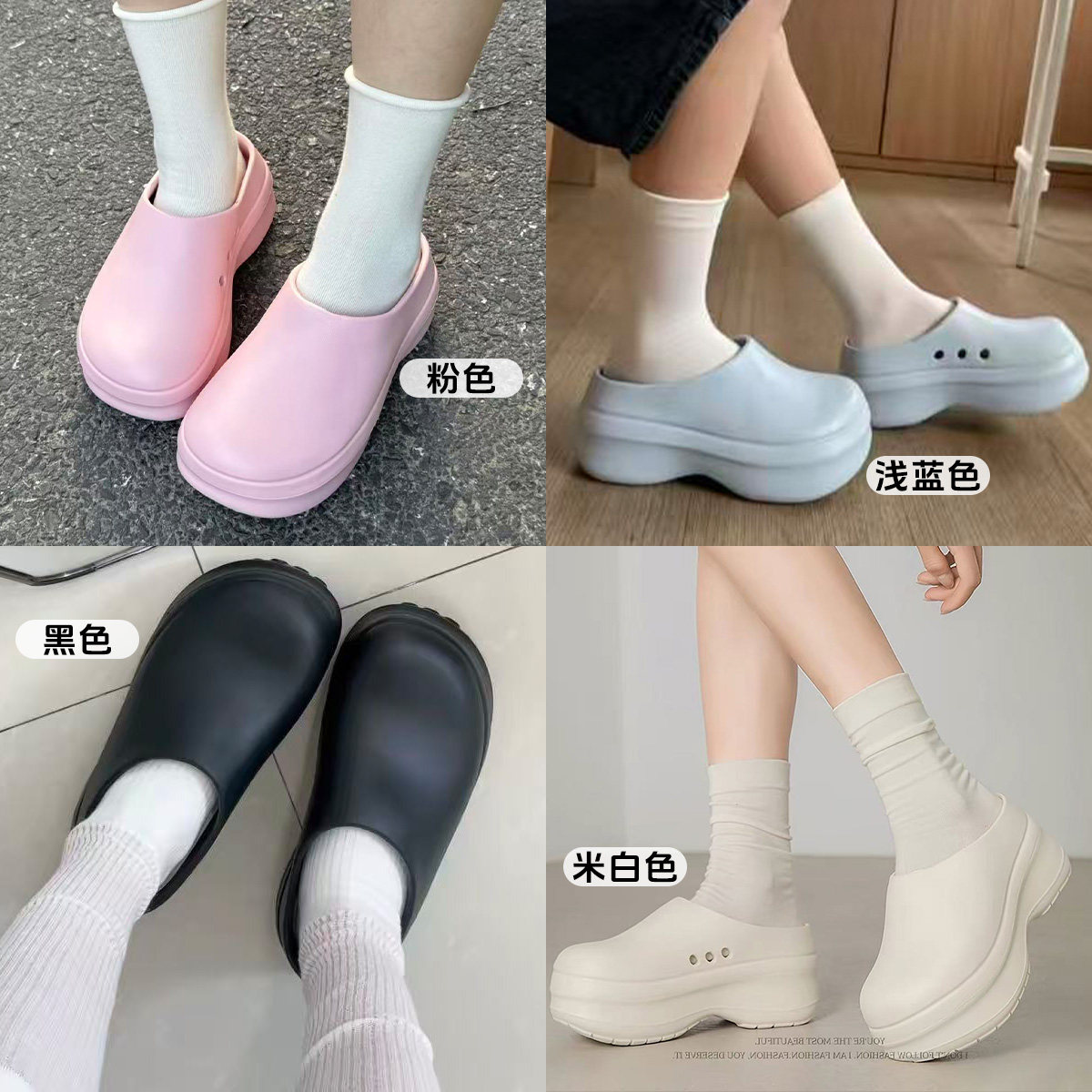 3MER夏季增高厚底厨师鞋