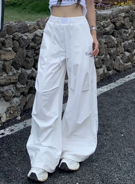 3MER哦哦三妹蕾丝拼接白色休闲裤女春夏韩系垂感宽松跳舞阔腿裤子