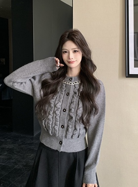 3MER哦哦三妹千金风麻花针织开衫女秋冬法式复古内搭外穿毛衣外套