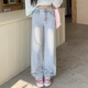 女夏中腰显瘦垂感阔腿拖地长裤 3MER哦哦三妹浅色窄版 直筒牛仔裤 子