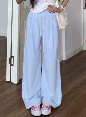 3MER哦哦三妹慵懒百搭奶芙山本裤女夏薄款肌理感垂感阔腿休闲裤子