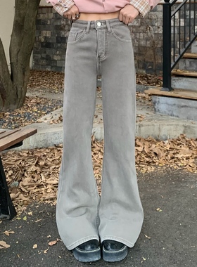 3MER哦哦三妹 浅灰色加绒微喇牛仔裤女冬季保暖修身显瘦直筒裤子