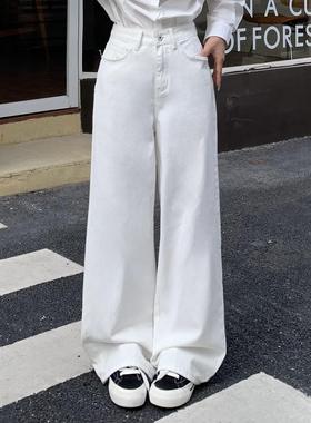 3MER哦哦三妹美式白色牛仔裤女中腰显瘦毛边直筒宽松垂感阔腿裤子
