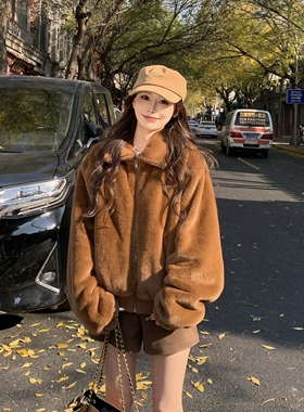 3MER哦哦三妹软糯毛绒绒立领毛毛外套女冬季新款保暖加厚环保皮草