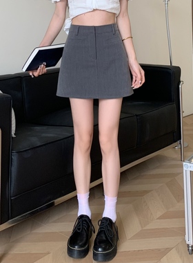 3MER哦哦三妹 灰色西装半身裙女2025夏新款百搭显瘦a字包臀短裙子