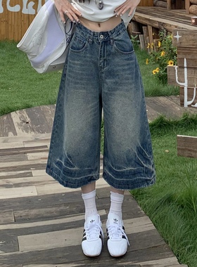 3MER哦哦三妹蓝色复古七分牛仔短裤女夏季美式宽松直筒阔腿中裤子
