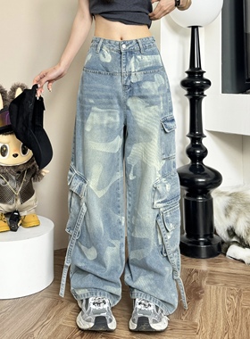 3MER哦哦三妹美式高街复古蓝色扎染工装牛仔裤女直筒拖地阔腿裤子