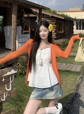 3MER哦哦三妹明媚夏日橘色凉感防晒开衫女长袖外搭空调衫百搭上衣