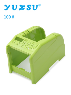 7000 zcut 9000F胶带切割机配件100 9gr 7700