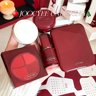 酵色joocyee正好微醺系列圣诞限定多用霜唇颊冻膏眼影腮红一体盘