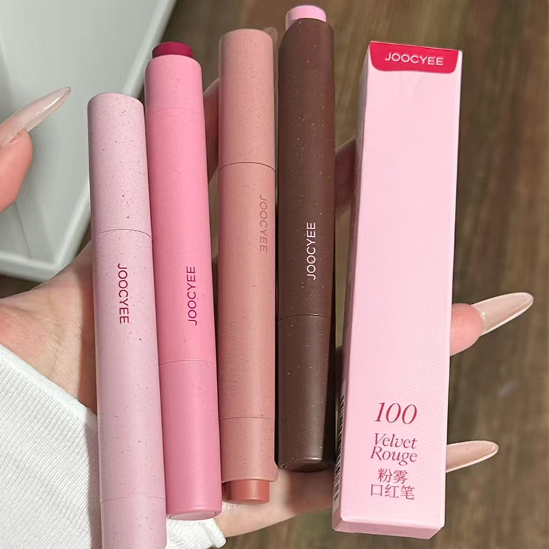 joocyee酵色新品粉雾口红笔哑光雾面#100秋冬复古显白学生女