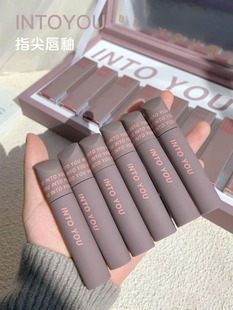 intoyou指尖唇泥水光唇釉哑光丝绒E01水折光学生正品 全新升级