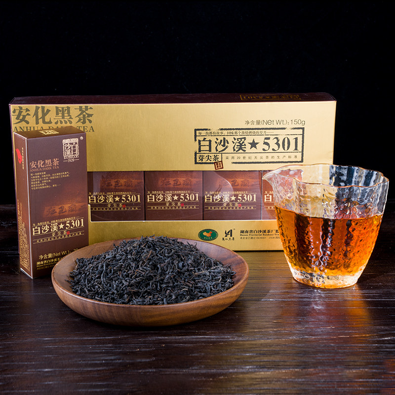 包邮 湖南安化黑茶 白沙溪特级速泡散茶 2010年5301芽尖茶