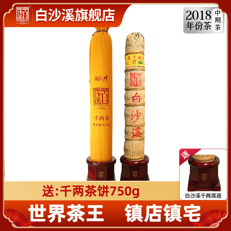 非遗技艺传承人