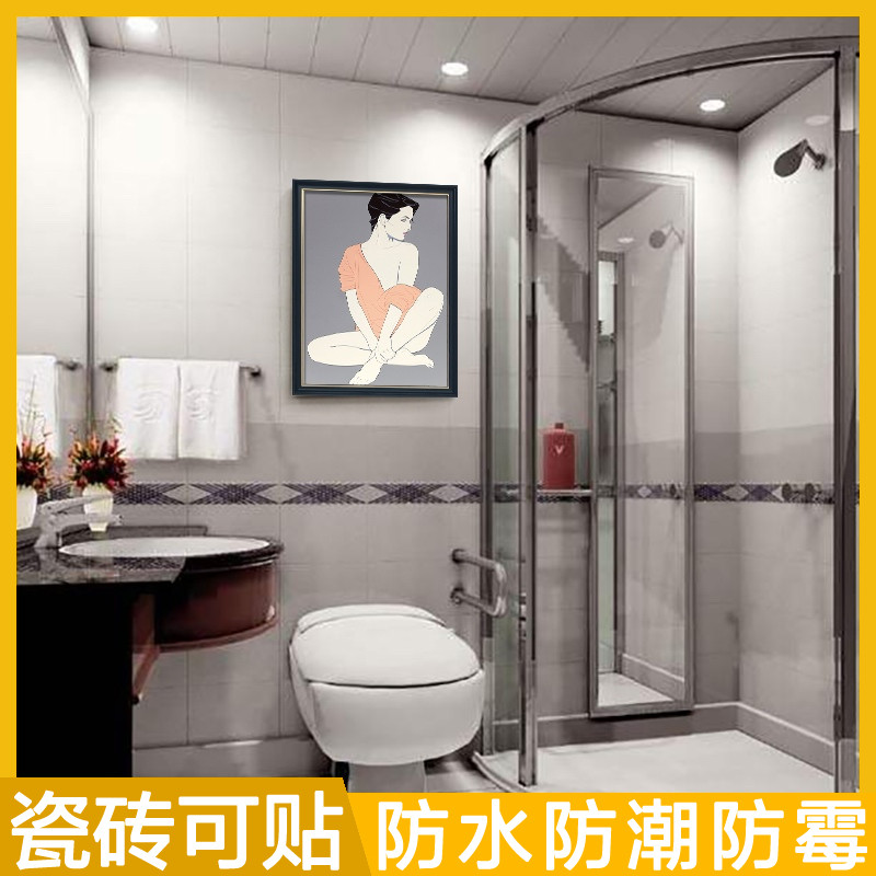 美女仕女艺术油画酒店装饰画玄关样板房画浴室洗手间厕所防水挂画图片