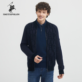 针织外套 商务男装 大美丽专享 斯密特保罗中青时尚