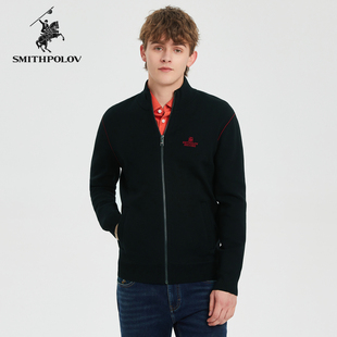 【大美丽专享】斯密特保罗修身立领开衫男英伦外套