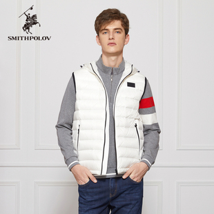 斯密特保罗连帽羽绒马甲男白鸭绒潮流休闲背心