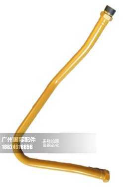 挖掘机卡特CAT312C/311/313D中臂回油管/小臂/大臂油缸进油管铁管