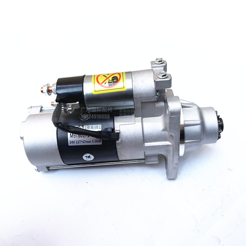 三一SY385 405 425 465起动马达挖掘机配件三菱6D24启动马达起动