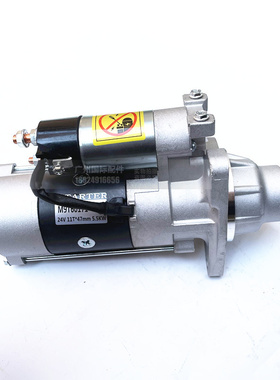 三一SY385 405 425 465起动马达挖掘机配件三菱6D24启动马达起动