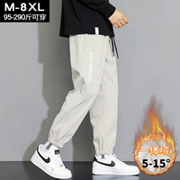 Хаки (все в одном бархате)￥ специальная цена, подходит для температуры 5-15 градусов.