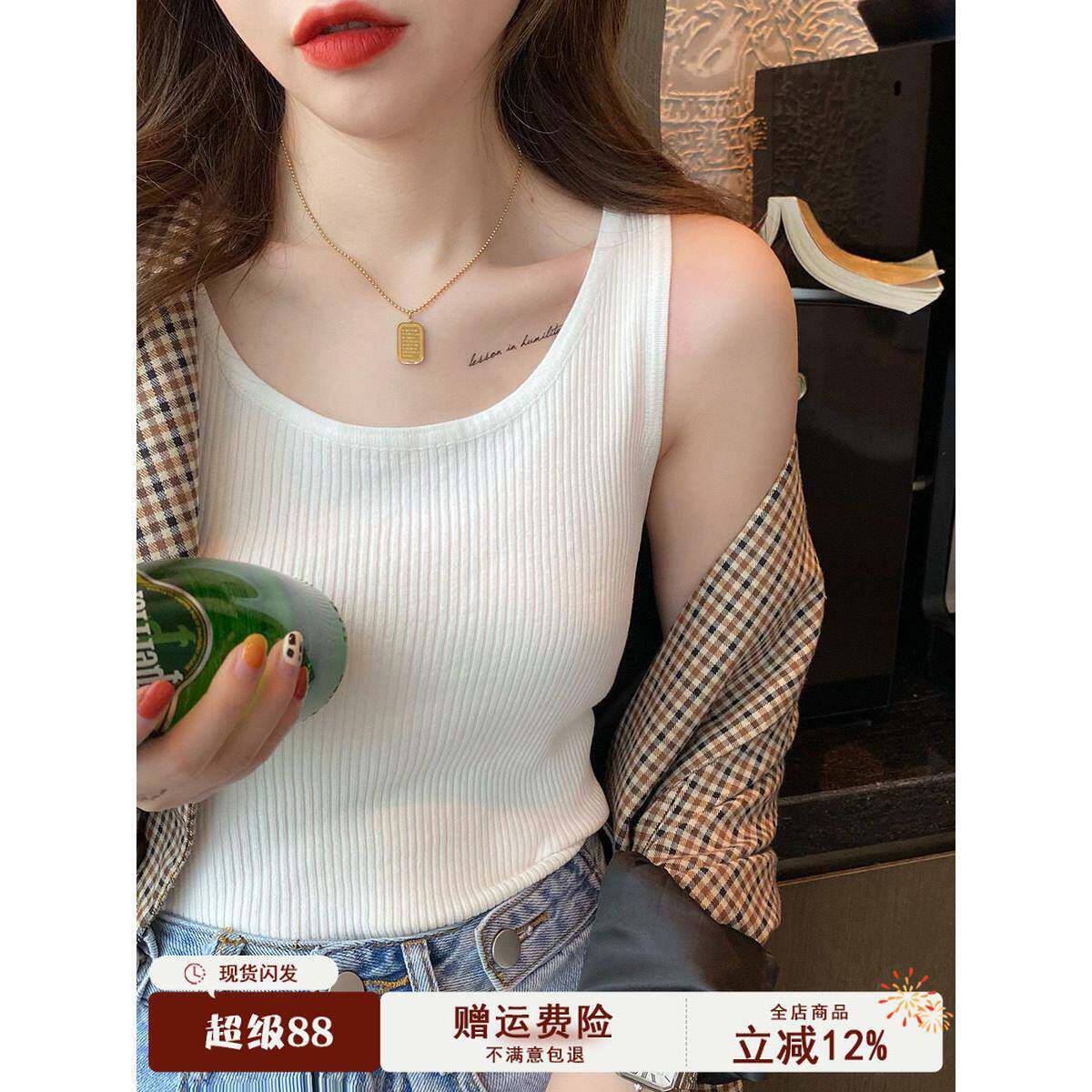 针织背心女2025新款夏季白色吊带内搭高级感小西装打底衫无袖上衣