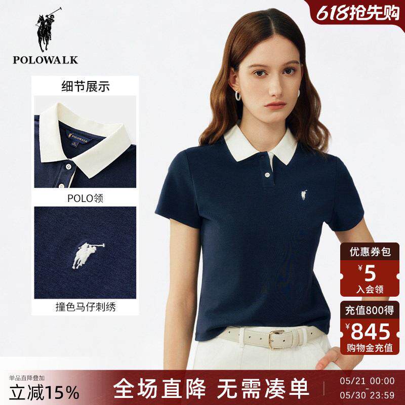 POLOWALK短袖POLO衫女士薄款针织衫2026新款小个子T恤韩版上衣夏