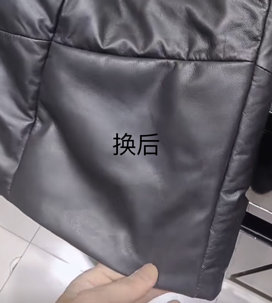 皮衣换皮 皮衣服沟破修复 改尺寸 皮衣加大 改小改大改衣长肩宽