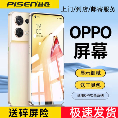 屏幕正品十倍变焦显示细腻