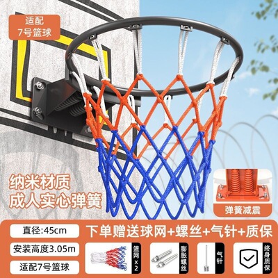实心可扣篮投篮篮室内家用篮球架