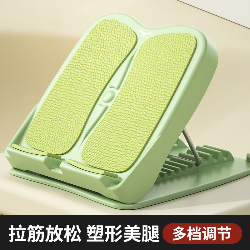 拉筋板斜踏板小腿拉伸器瘦腿美腿运动神器站立压腿部减肥扭腰器