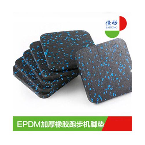 橡胶地垫健身垫fibo10毫米厚EPDM