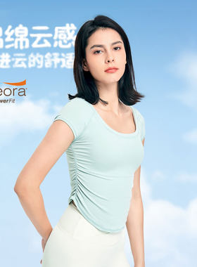 梵心健身服女紧身运动t恤跑步