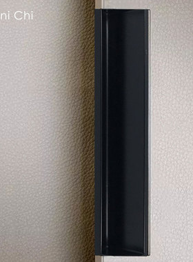 保尼卡黑色暗装拉手现代简约隐形衣柜门把手嵌入式暗拉手隐藏把手