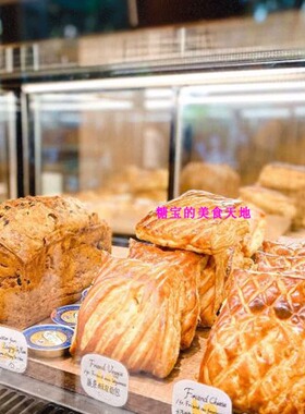 上海美食面包代购 Luneurs巧克力可颂葡萄卷柠檬黄油面包玛芬法棍