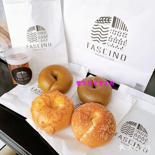 FASCINOBAKERY各式贝果奶酥