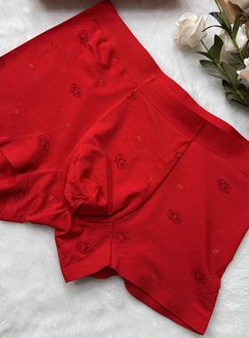 男士本命年大红平角内裤莫代尔抗菌结婚喜庆红色好运短裤J032