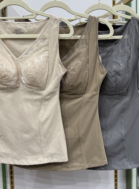 2025新款女士保暖背心V领桑蚕丝无袖坎肩背心免穿文胸内衣65807