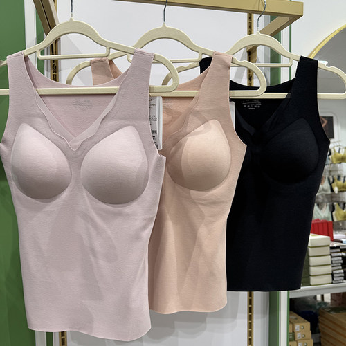 贵夫人秋冬保暖背心女士带胸垫