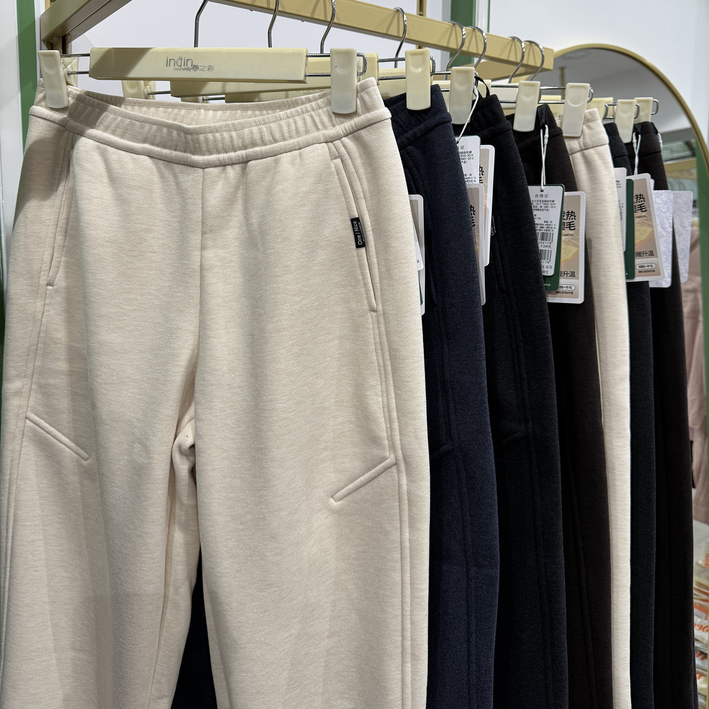 宅时代女士羊毛加绒醋酸发热女裤哈伦裤直筒裤保暖舒适5216/5217,女装/女士精品,卫裤,淘宝优惠券,粉丝福利购,淘宝优惠卷