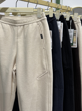 宅时代女士羊毛加绒醋酸发热女裤哈伦裤直筒裤保暖舒适5216/5217