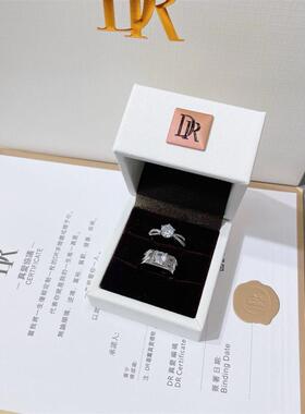 DR仿真钻戒情侣对戒活口