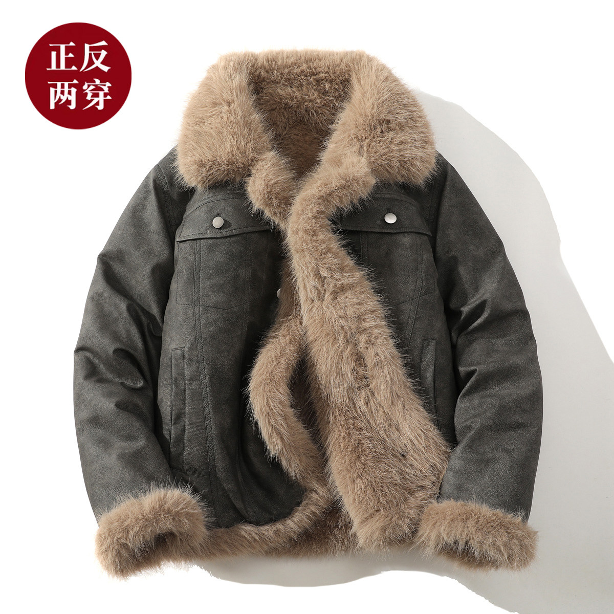 冬季保暖外套皮毛一体大毛领翻领绒夹克A087-PM352-P245控368,男装夹克,电商A087
