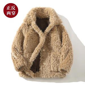 皮毛一体两面穿翻领男外套冬季加厚夹克A087-PM367-P265  控398图片