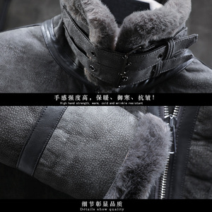 展架挂拍   冬季新款皮毛一体加绒加厚男装外套A087-PY305-P260图片